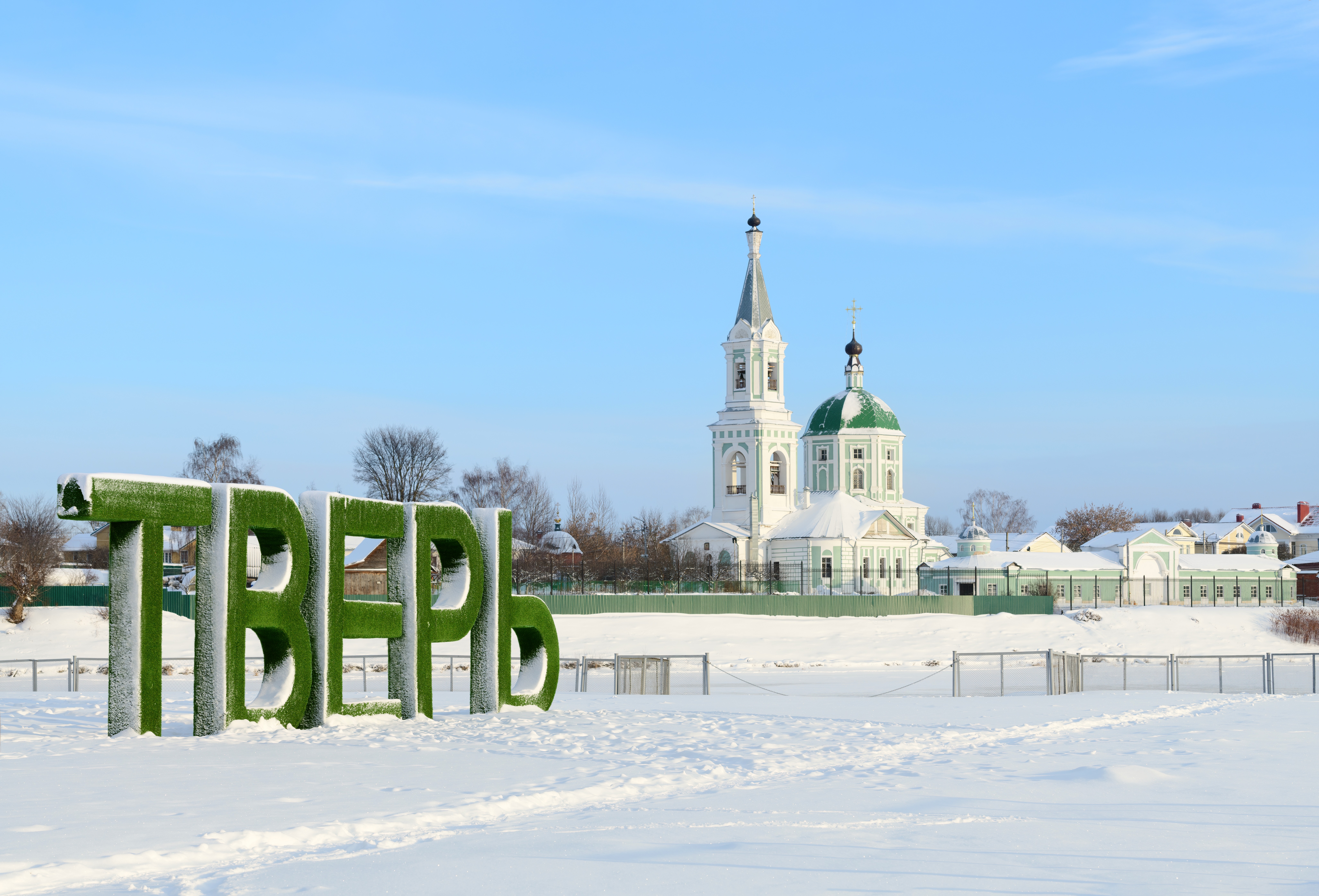 Маршрут Москвы