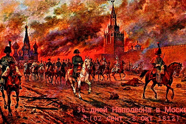 Легенды и были Красной площади: индивидуальная пешеходная экскурсия