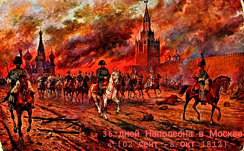 Легенды и были Красной площади: индивидуальная пешеходная экскурсия — фото 2