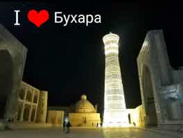 Экскурсия "Утренняя и Вечерняя Бухара" - фото отзыва 2