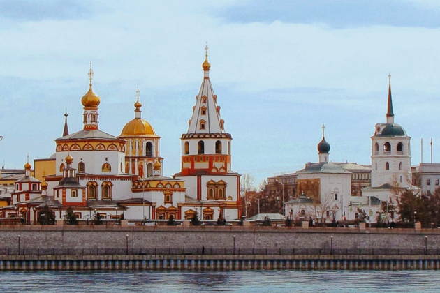 «От острога до наших дней»
