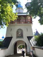 Экскурсия "Однодневная экскурсия Псков-Изборск-Печоры" - фото отзыва 2