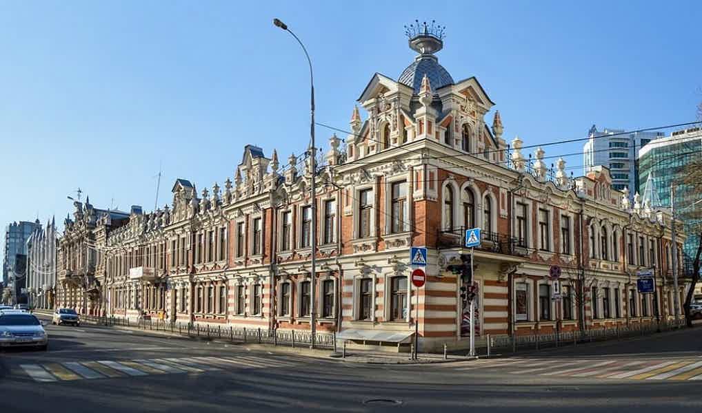 Интересный Краснодар - фото 1