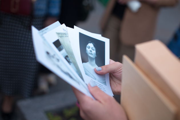 Виды Москва, я люблю тебя: интерактивное путешествие по улицам любви