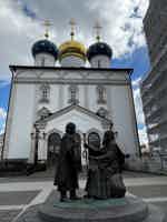 Экскурсия "Тверской Кремль: путешествие в прошлое в VR-очках" - фото отзыва 1