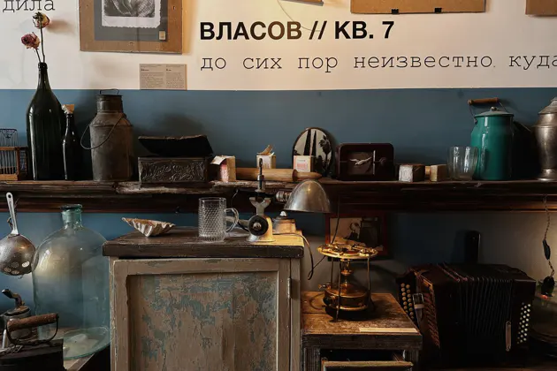 Квартира-музей М. А. Булгакова: входной билет и аудиоэкскурсия по «нехорошей квартире» — фото 3