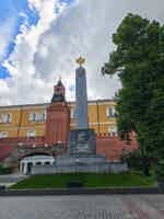 Экскурсия "Алмазный фонд и экскурсия по Александровскому саду" - фото отзыва 5
