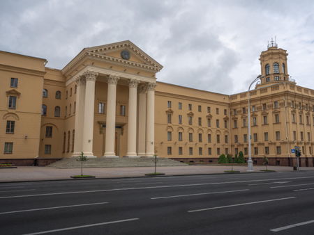 Здание КГБ