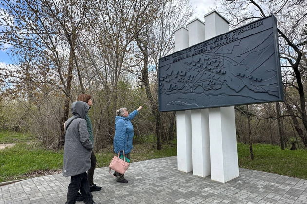 Экскурсия на «Остров Людникова» с проездом по Волжской ГЭС