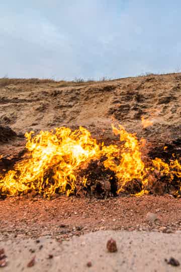 «Горящая гора» — Янардаг