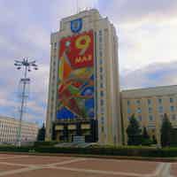 Экскурсия "Главное в Минске — обзорная экскурсия на автобусе" - фото отзыва 3