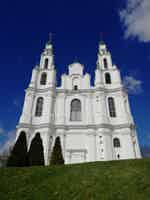 Экскурсия "Знакомство с Полоцком" - фото отзыва 2