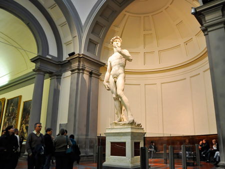 Галерея Академии изящных искусств