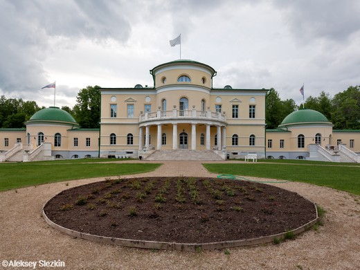 Усадьба князей Куракиных и окрестности