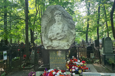 О Есенине без Есенина — тематическая экскурсия по Ваганьковскому кладбищу — Москва