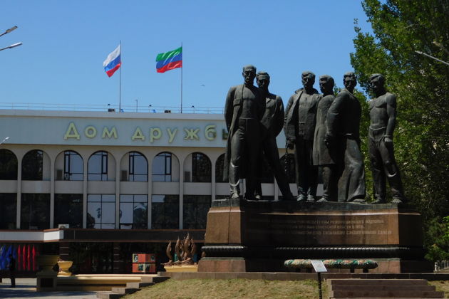 Виды Экскурсия-подкаст: факт vs. легенда