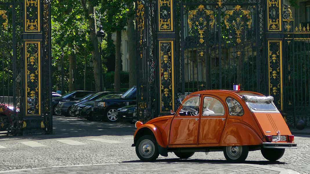 2-Hour Private Pedestrian Trip of Haussmannian Paris  - photo 3
