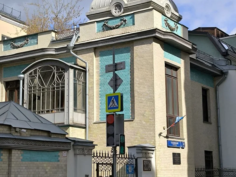 Особняки и модерн в переулках от Арбата до Пречистенки — фото 7, Москва | Покатаем