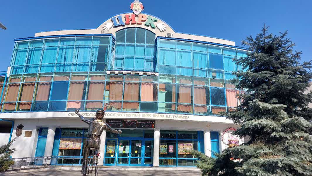 Симферополь — сердце Крыма - фото 6
