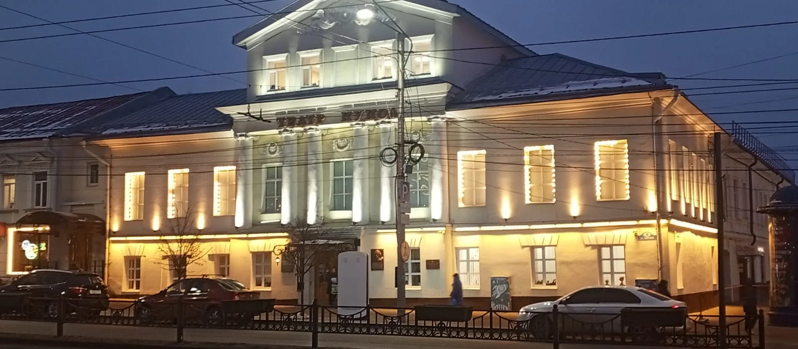 По Дворянской и Облупской: будни и праздники провинциальной Калуги — экскурсия, Калуга, Россия | Покатаем