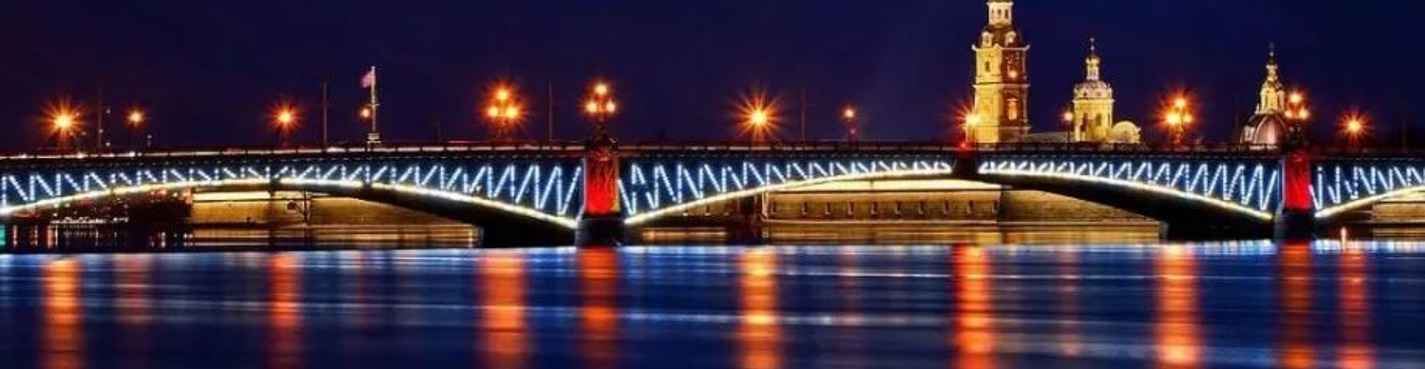 Индивидуальная экскурсия по ночному городу на микроавтобусе с гидом