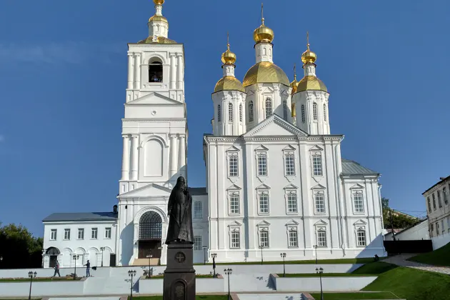Арзамас классический — фото 2