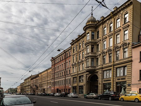 Музей-квартира Распутина