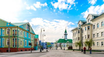 Старо-Татарская слобода
