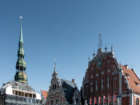 Дом Черноголовых