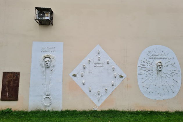 Виды Дворы, дворцы и судьбы Петроградки