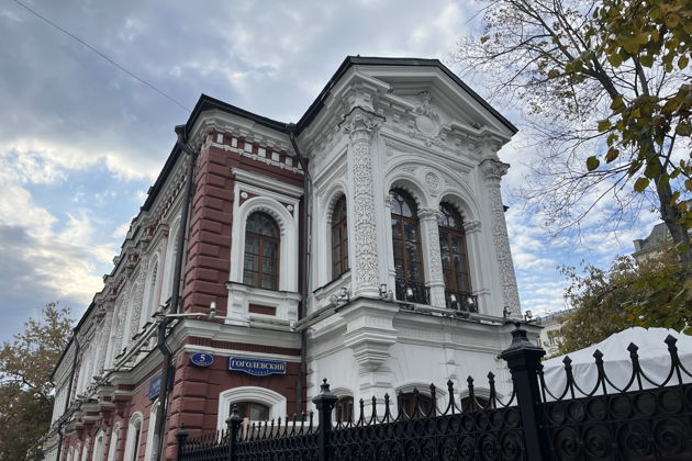 Виды В поисках Гостьи из будущего — городской квест по следам Алисы Селезневой