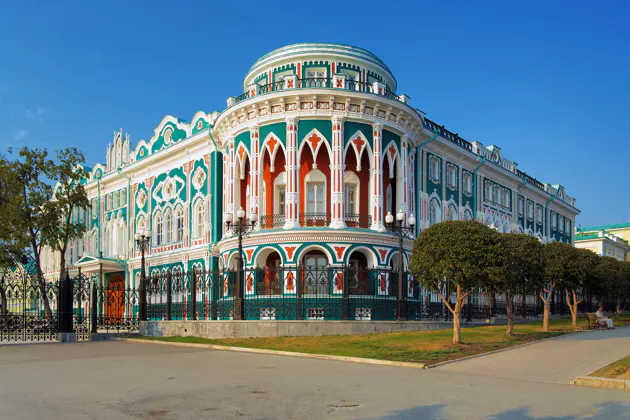 Знакомьтесь — Екатеринбург! Обзорная экскурсия по городу...! — фото 2
