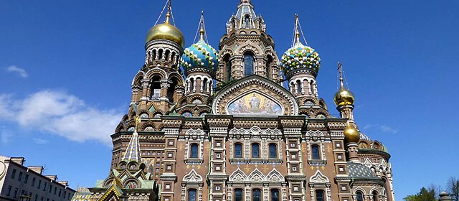 Спас на Крови и его окрестности — экскурсия, Санкт-Петербург, Россия | Покатаем