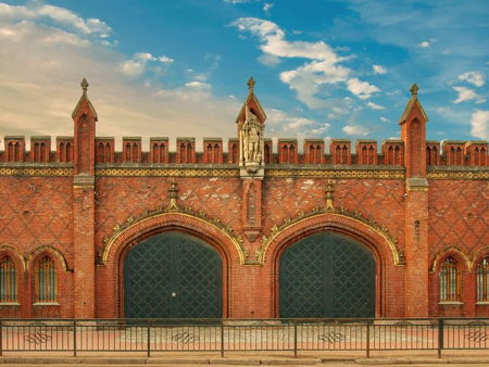 Скамья Иммануила Канта