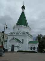 Экскурсия "Обзорная автобусно-пешеходная экскурсия по Нижнему Новгороду" - фото отзыва 1