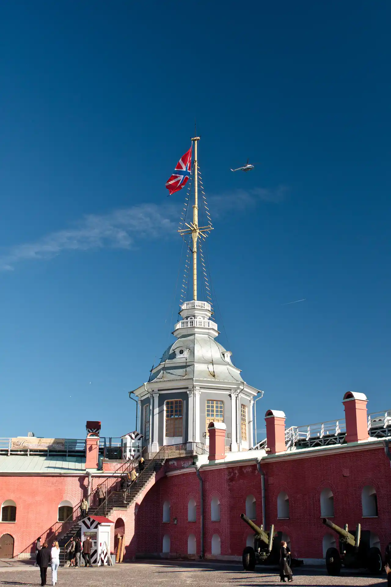 Tour image 1