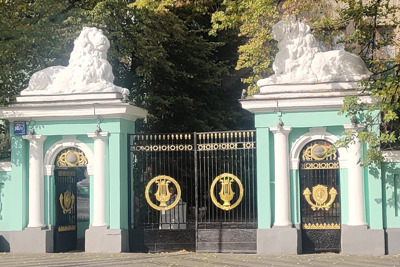 «Пречистенка + Остоженка = Престиженка» — экскурсия в мини-группе — Москва