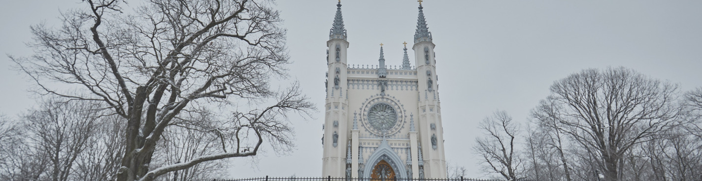 Александрия — безмятежная красота