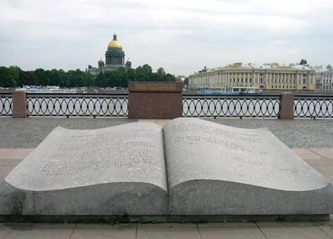 Литературный Петербург, XIX век (для школьных групп)
