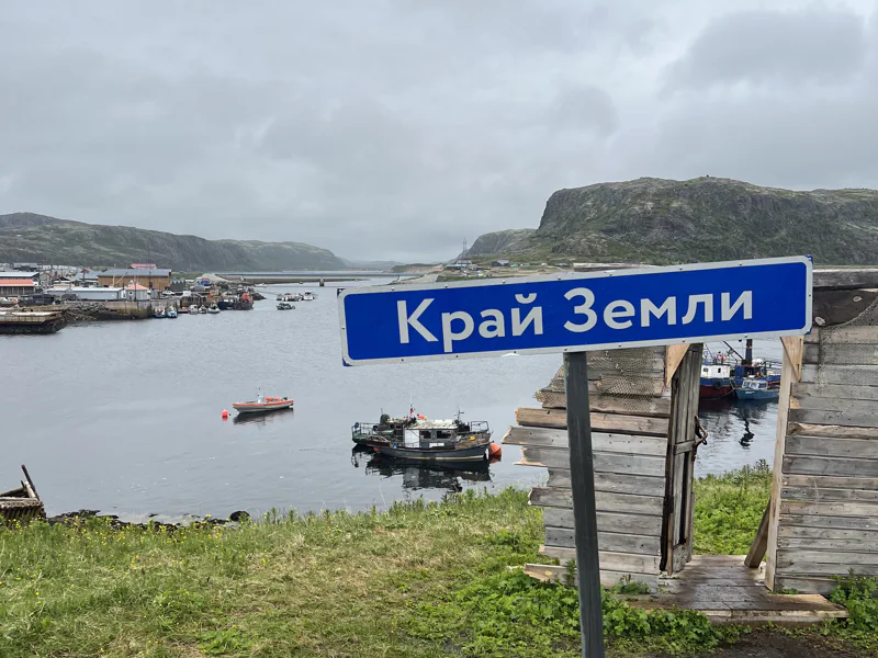 Кинематографичный поселок Териберка на берегу  Баренцева моря — фото 7, Мурманск | Покатаем