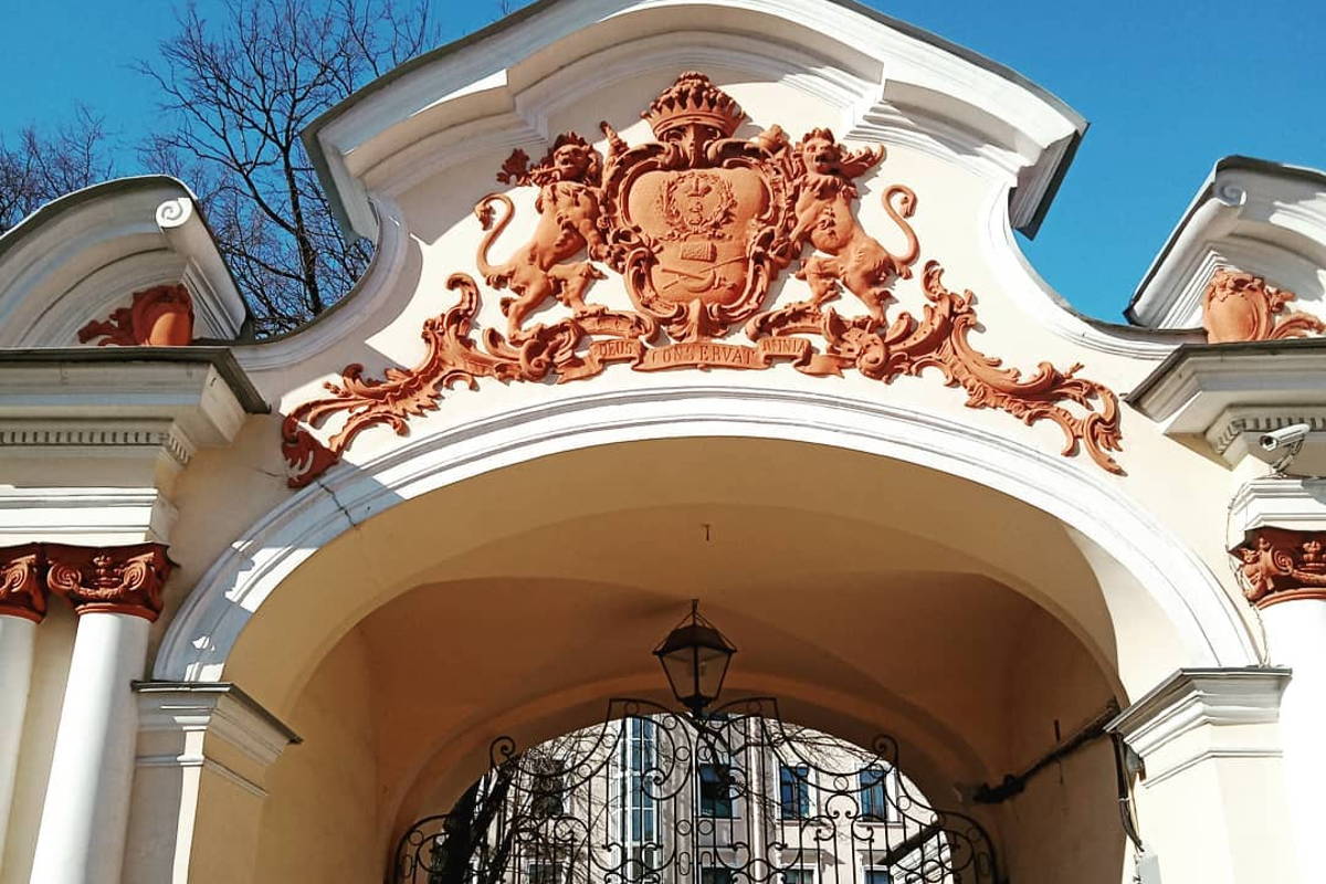 Шереметевский дворец и усадьба