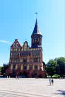 Экскурсия "Пешеходная экскурсия «Калининград на одном дыхании»" - фото отзыва 4