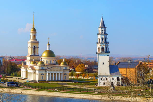 Демидовский маршрут (на 2 дня)
