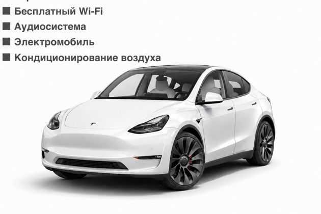 Фото к экскурсии Трансфер: аэропорт Звартноц – Ереван