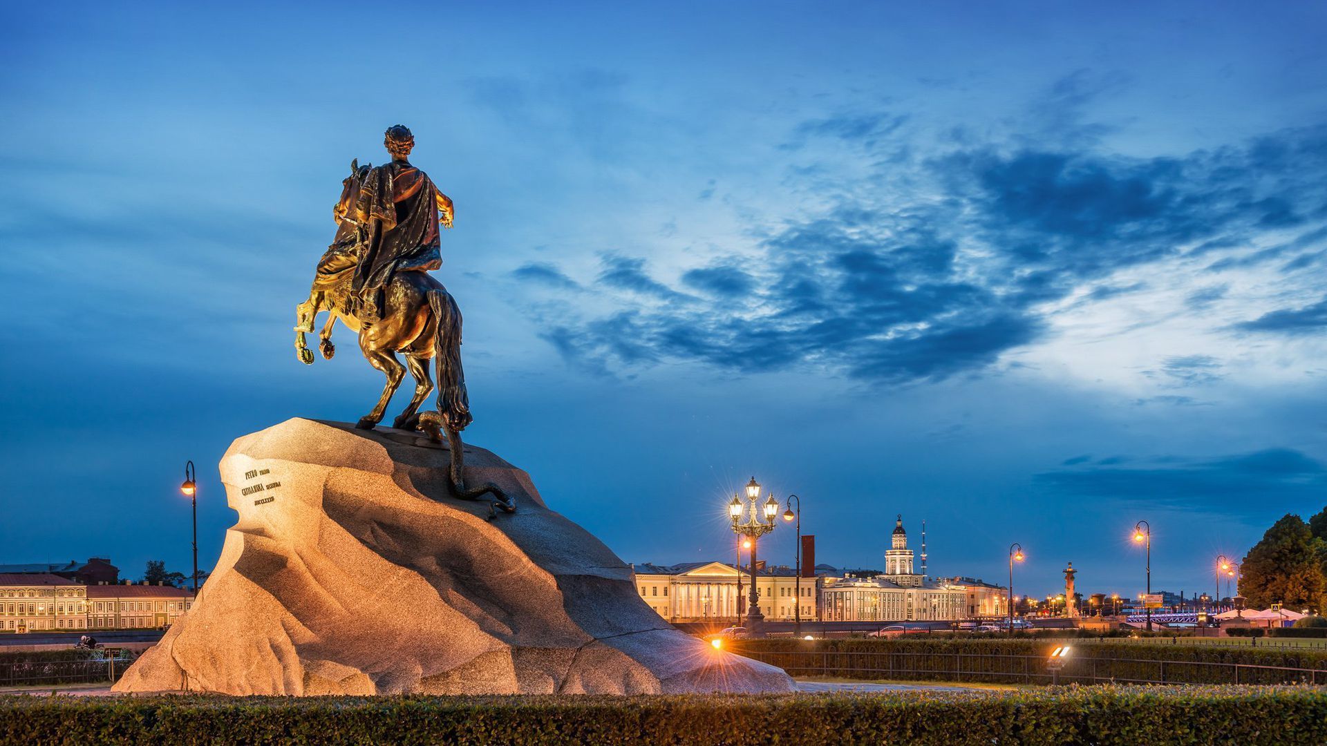 Маршрут Санкт-Петербурга