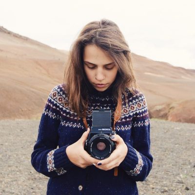 Фотосессия в Женева - незабываемые ракурсы (5/7)