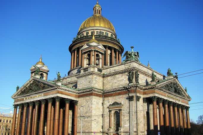 Saint Isaac's Cathedral + Colonnade Ticket