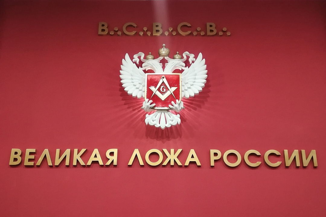Всевидящее око масонского братства — тайны символов и ритуалов — фото 4