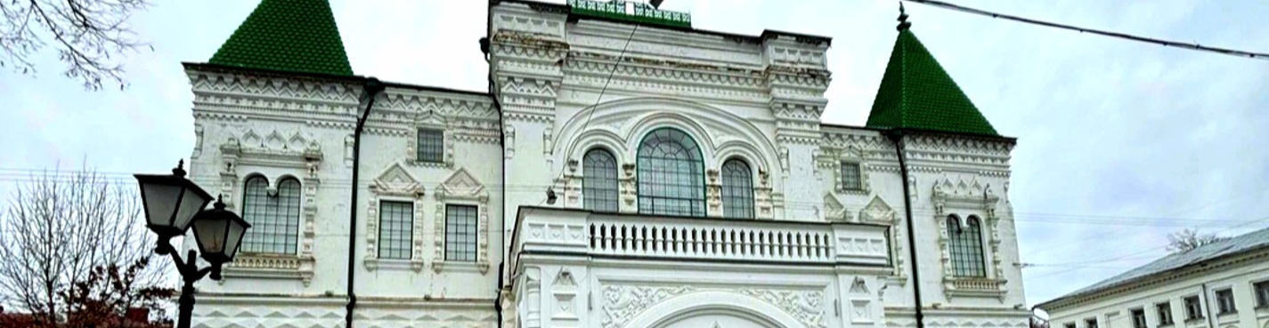 Кострома с характером: истории, легенды и судьбы города