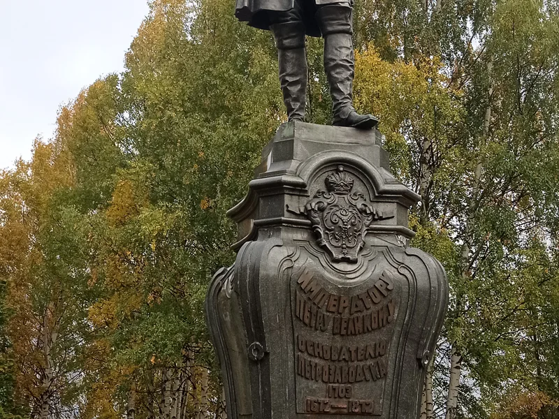 Путешествие в столицу карельского разгуляя — фото 3, Петрозаводск | Покатаем